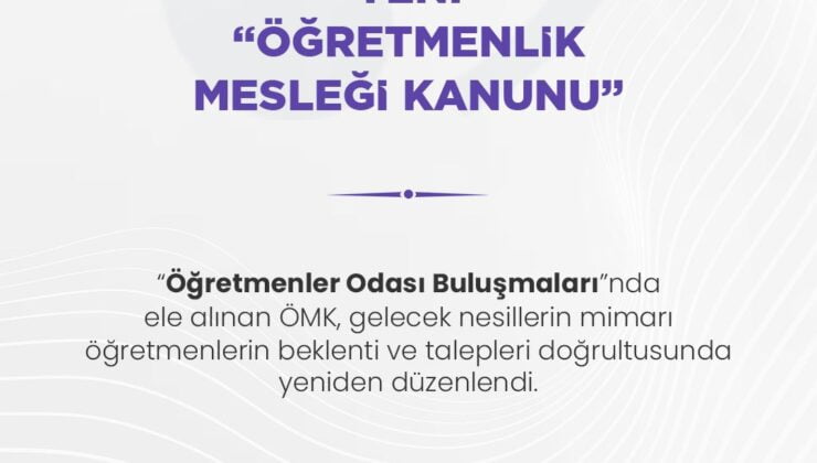 EGED, Öğretmenlik Mesleği ve Milli Eğitim Akademisi Kanun Taslağı Hakkında Uyarıda Bulunuyor