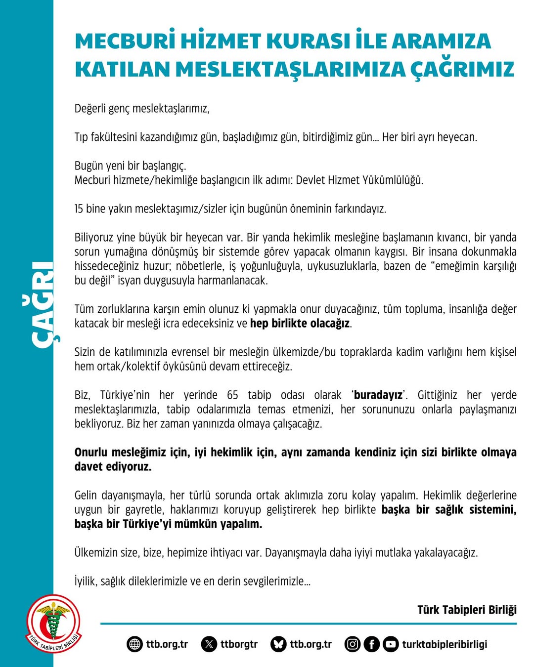 Türk Tabipleri Birliği’nden Mecburi Hizmetle Göreve Başlayan Genç Hekimlere Dayanışma Çağrısı