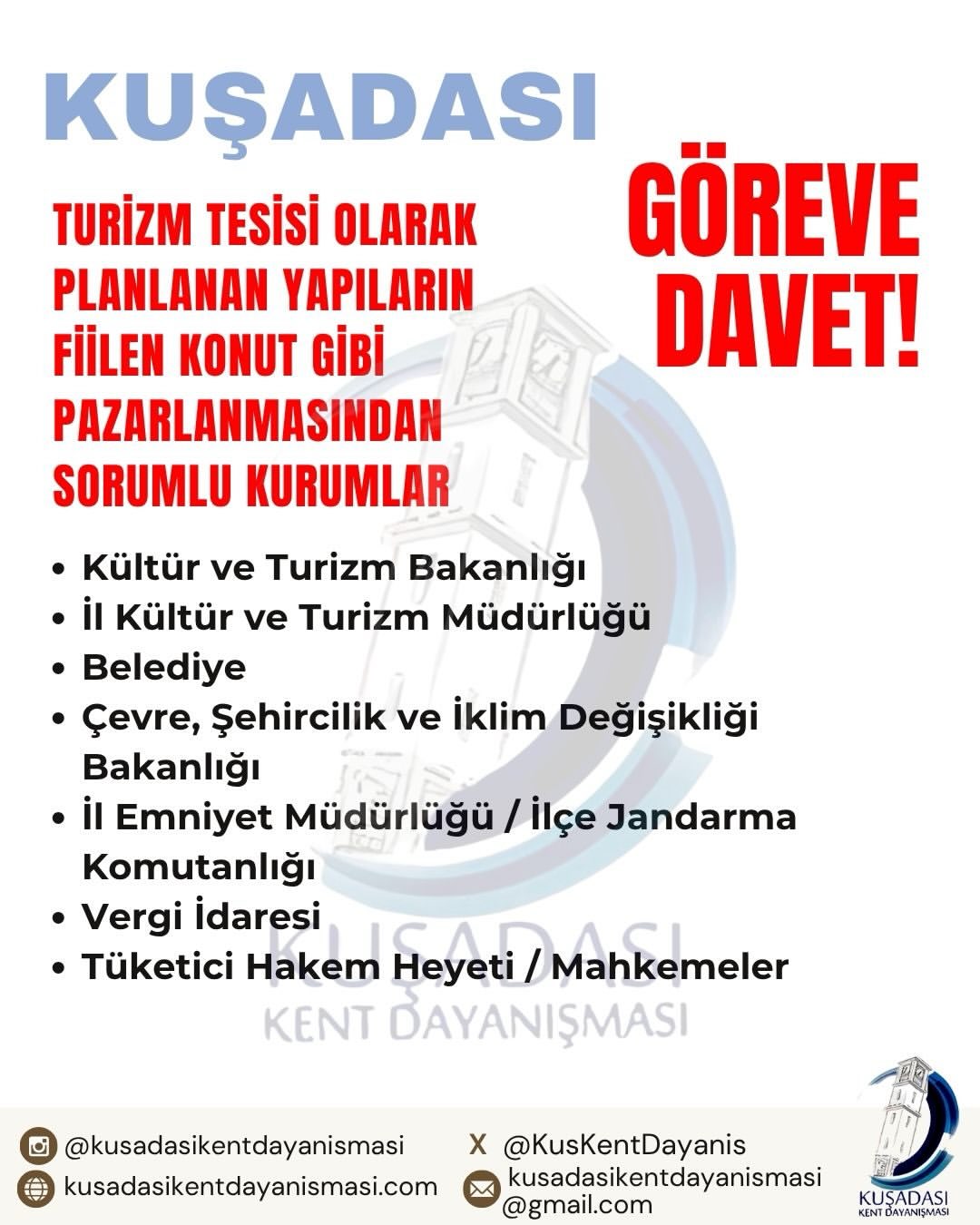 Kuşadası Kent Dayanışması’ndan Turizm Tesisi Denetimi İçin Göreve Davet 2 754498125 17928243909368843 2315972573529382864 n